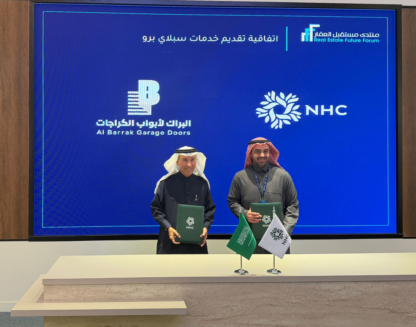 News & Updates - ALBarrak Doors