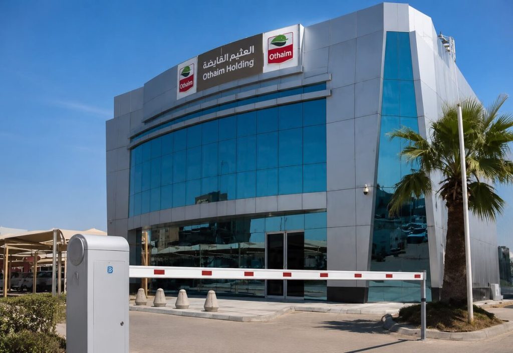 Abdallah Al-Othem Company