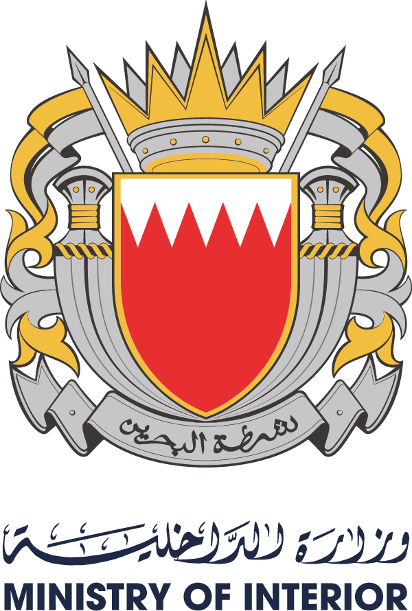 Ministry of Interior Bahrain